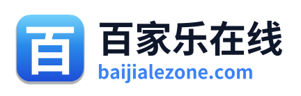 百家乐在线